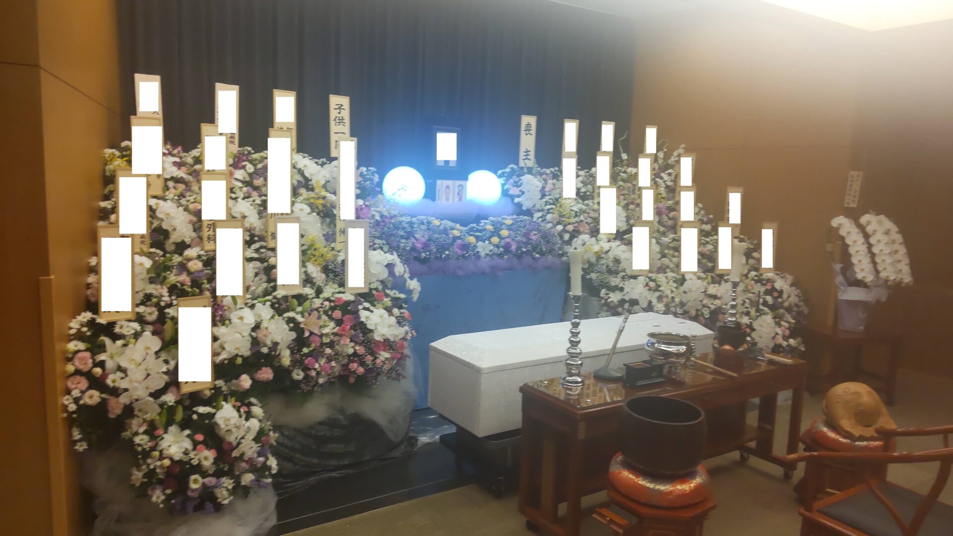 葬儀の内容