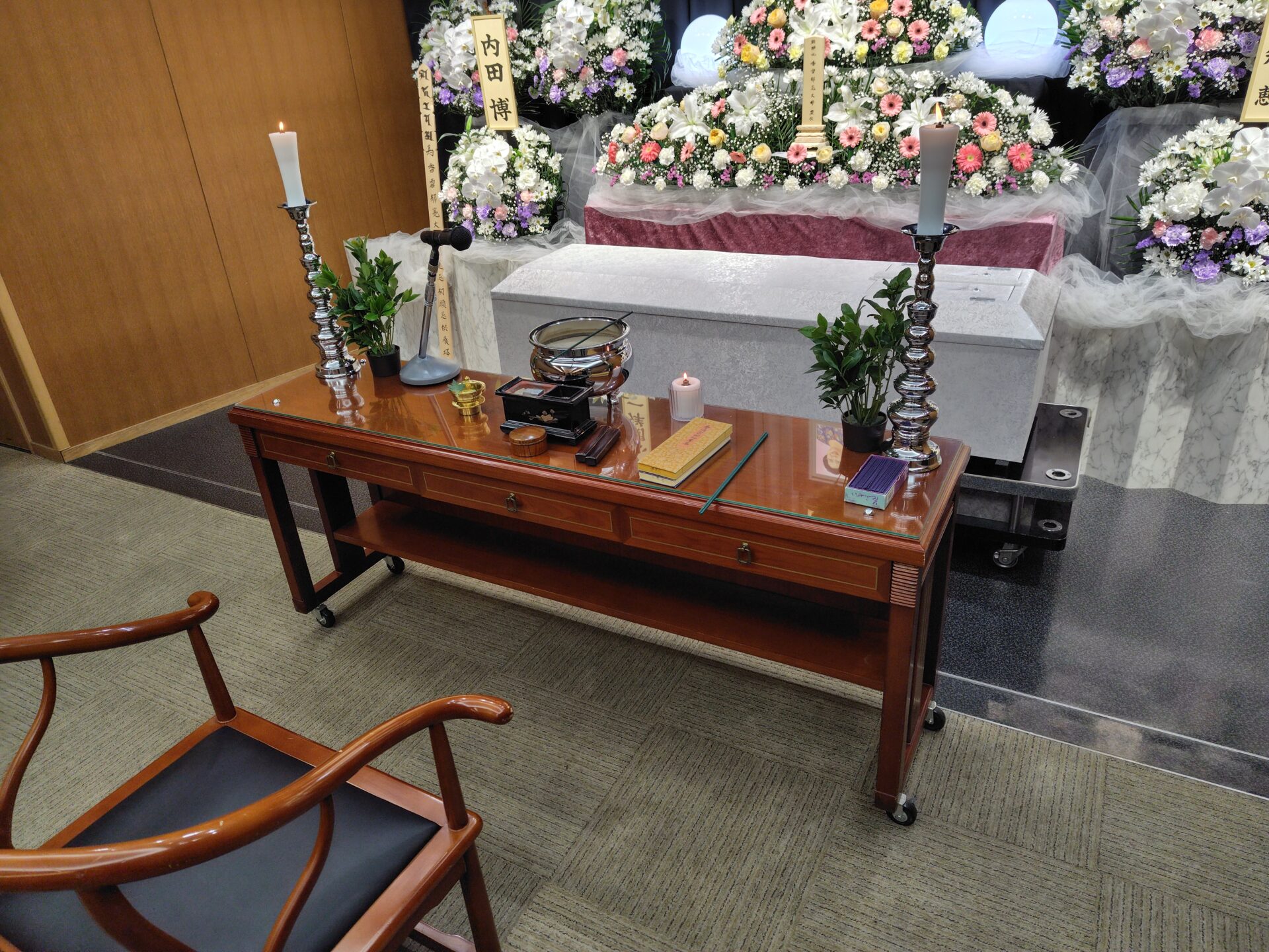 【厚木市斎場での一日葬】安心の明朗会計でのお見送り